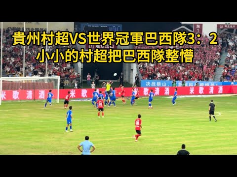 大连人对阵,上海申花中,超第,918博天堂官方网站,在线娱乐,博彩平台,真人游戏,电子游艺,体育投注,彩票游戏,优惠活动,高清直播,安全可靠,快速支付