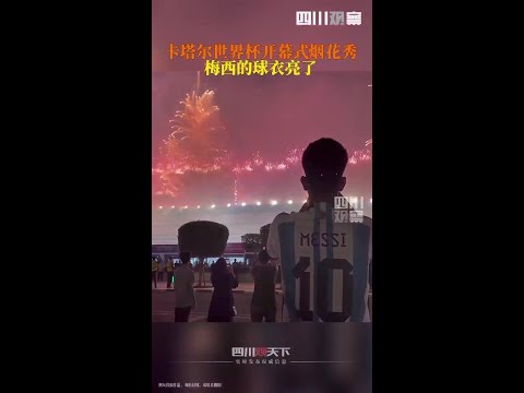 全明星之夜,星锐队战绩,喜忧参半,918博天堂官方网站,在线娱乐,博彩平台,真人游戏,电子游艺,体育投注,彩票游戏,优惠活动,高清直播,安全可靠,快速支付