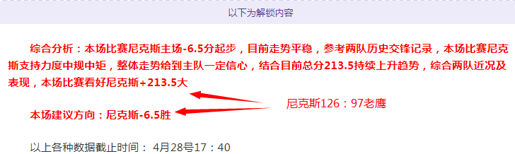 昨日出色,连胜,比分全对,918博天堂官方网站,在线娱乐,博彩平台,真人游戏,电子游艺,体育投注,彩票游戏,优惠活动,高清直播,安全可靠,快速支付