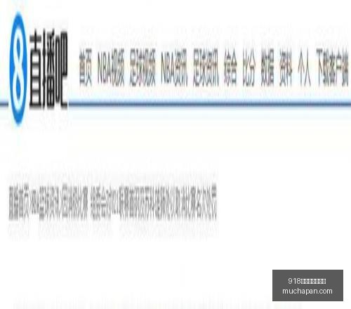 葡萄牙队目,标小组头名,教练团队与,918博天堂官方网站,在线娱乐,博彩平台,真人游戏,电子游艺,体育投注,彩票游戏,优惠活动,高清直播,安全可靠,快速支付