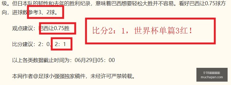 博天堂官方,网站,918博天堂官方网站,918博天堂官方网站,在线娱乐,博彩平台,真人游戏,电子游艺,体育投注,彩票游戏,优惠活动,高清直播,安全可靠,快速支付