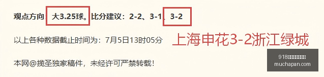 博天堂官方,网站,918博天堂官方网站,918博天堂官方网站,在线娱乐,博彩平台,真人游戏,电子游艺,体育投注,彩票游戏,优惠活动,高清直播,安全可靠,快速支付