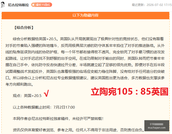 博天堂官方,网站,918博天堂官方网站,918博天堂官方网站,在线娱乐,博彩平台,真人游戏,电子游艺,体育投注,彩票游戏,优惠活动,高清直播,安全可靠,快速支付