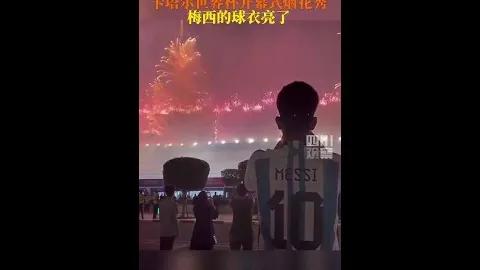 “CBA全明星之夜：星锐队战绩喜忧参半”