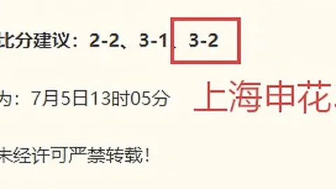 918博天堂官，彩票游戏，方网站 094219 7